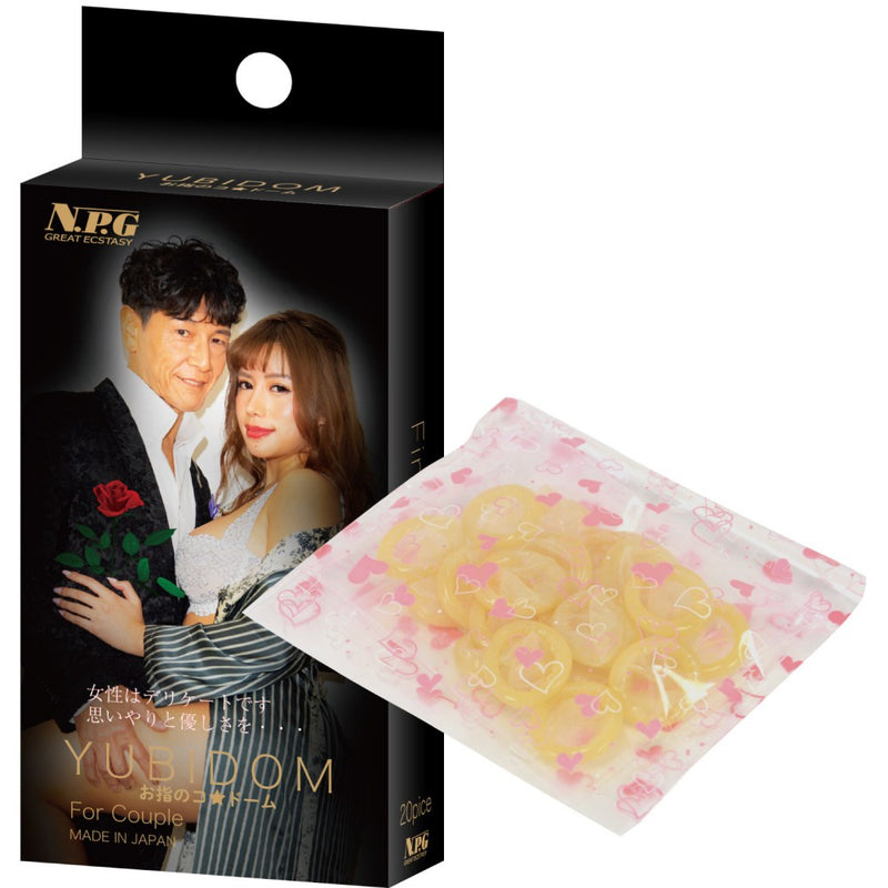 NPG(日本) YUBIDOM for Couple 情侶手指套-20片