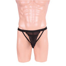 STARFIRE(日本)EROX 男士Barely V線丁字內褲系列