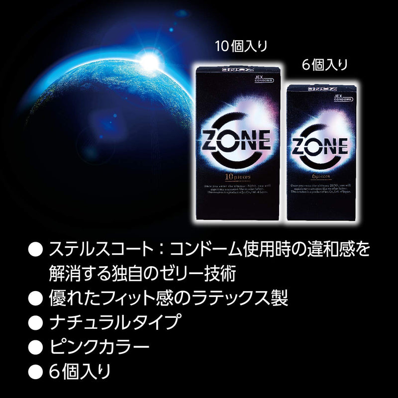 JEX(日本)Zone地帶日本版 安全套 (6片裝/ 10片裝)