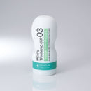 TENGA(日本)HEALTHCARE 完事訓練系列 飛機杯