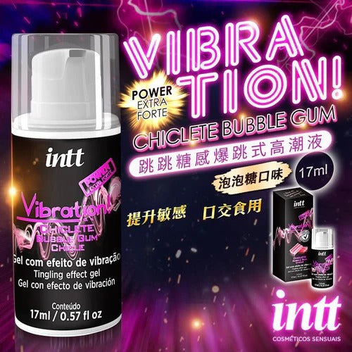 Intt(巴西) Vibration 可舔震動式熱度高潮液 增強版 (泡泡糖味) 17ml