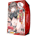 MagicEyes(日本) 高冷惡魔的馬卡龍小穴 自慰杯