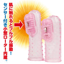 GOODBULL FINGERSUCK電動手指套