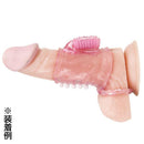 FUJI-WORLD グッドブル 震動持久環 (G點刺激) - FM18plus 