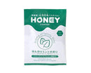 Garden(日本) HONEY powder 浸浴粉末系列(30g) - FM18plus 