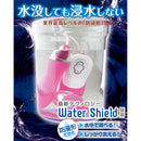 Prime(日本) Levia DUAL 雙頭震蛋 黑色/粉色