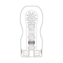 TENGA(日本)HEALTHCARE 完事訓練系列 飛機杯