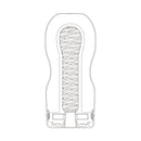 TENGA(日本)HEALTHCARE 持久訓練系列 飛機杯