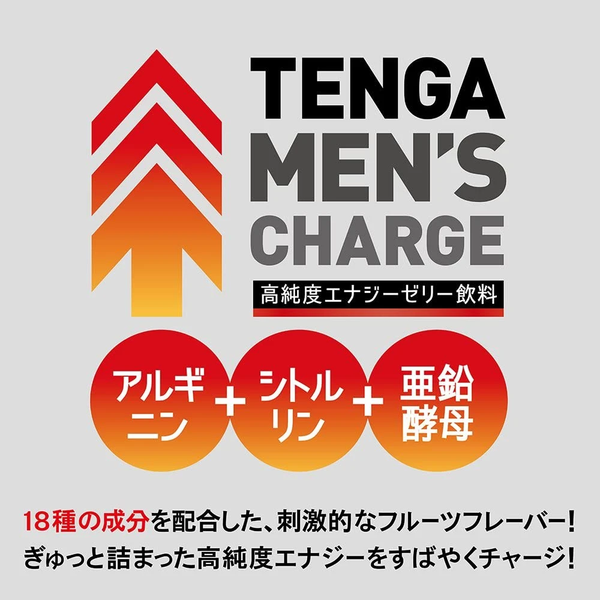 TENGA(日本) Men’s Charge 高純度能量延時飲料
