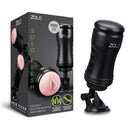 ZOLO(美國) SOLO Flesh自慰杯