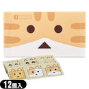 Okamoto 岡本(日本) X 喵阿愣超潤滑裝安全套 (12片裝)