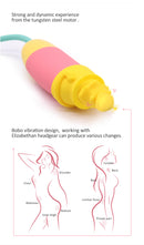 Magic Motion Vini Lite 震蛋